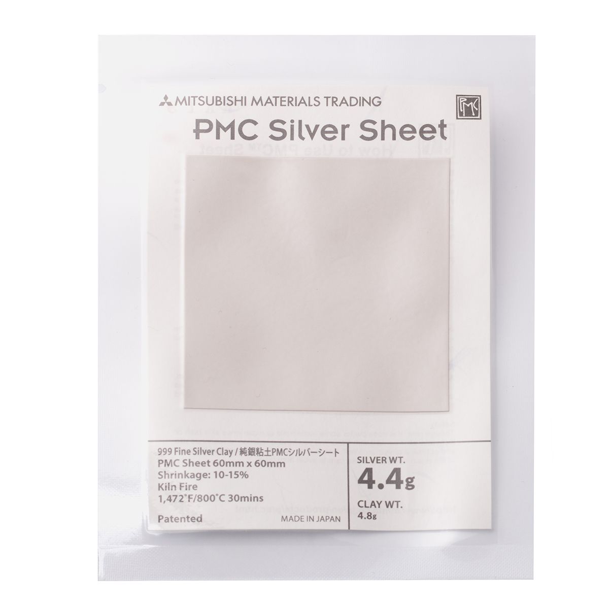 Silver Sheet 999