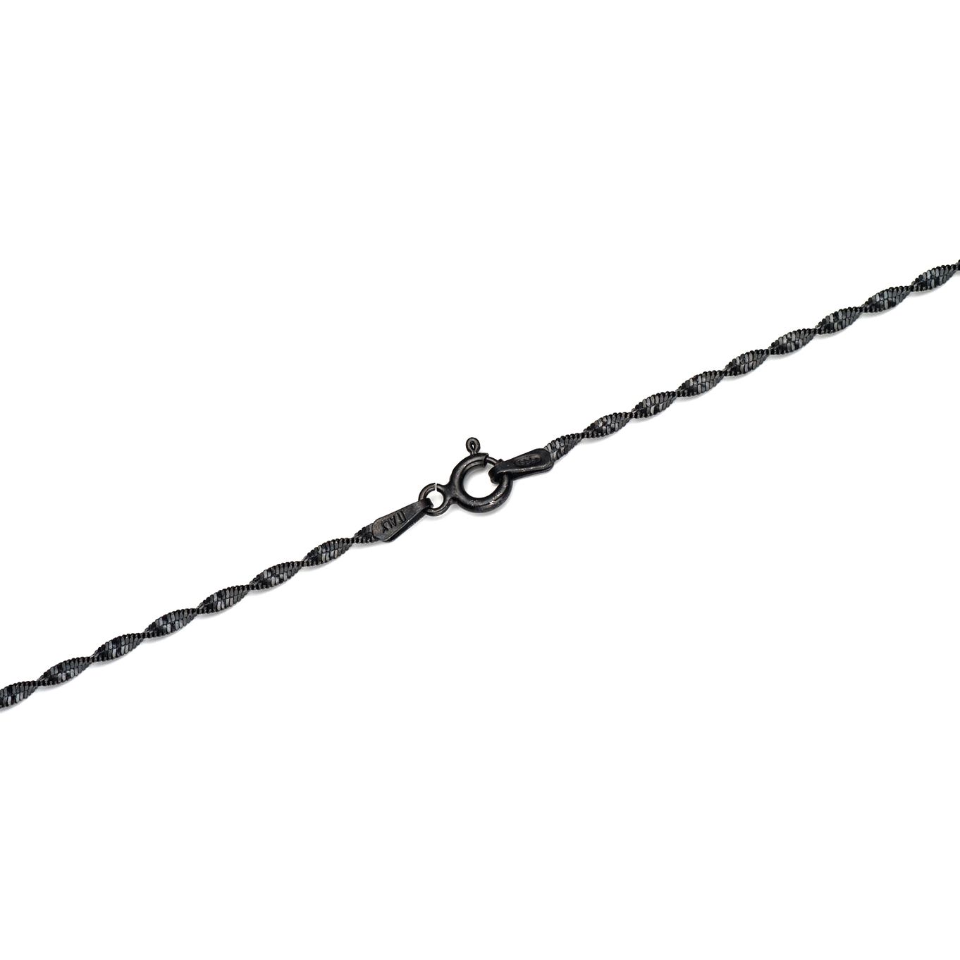 Sterling Silver Black Twisted Chain - 45cm length