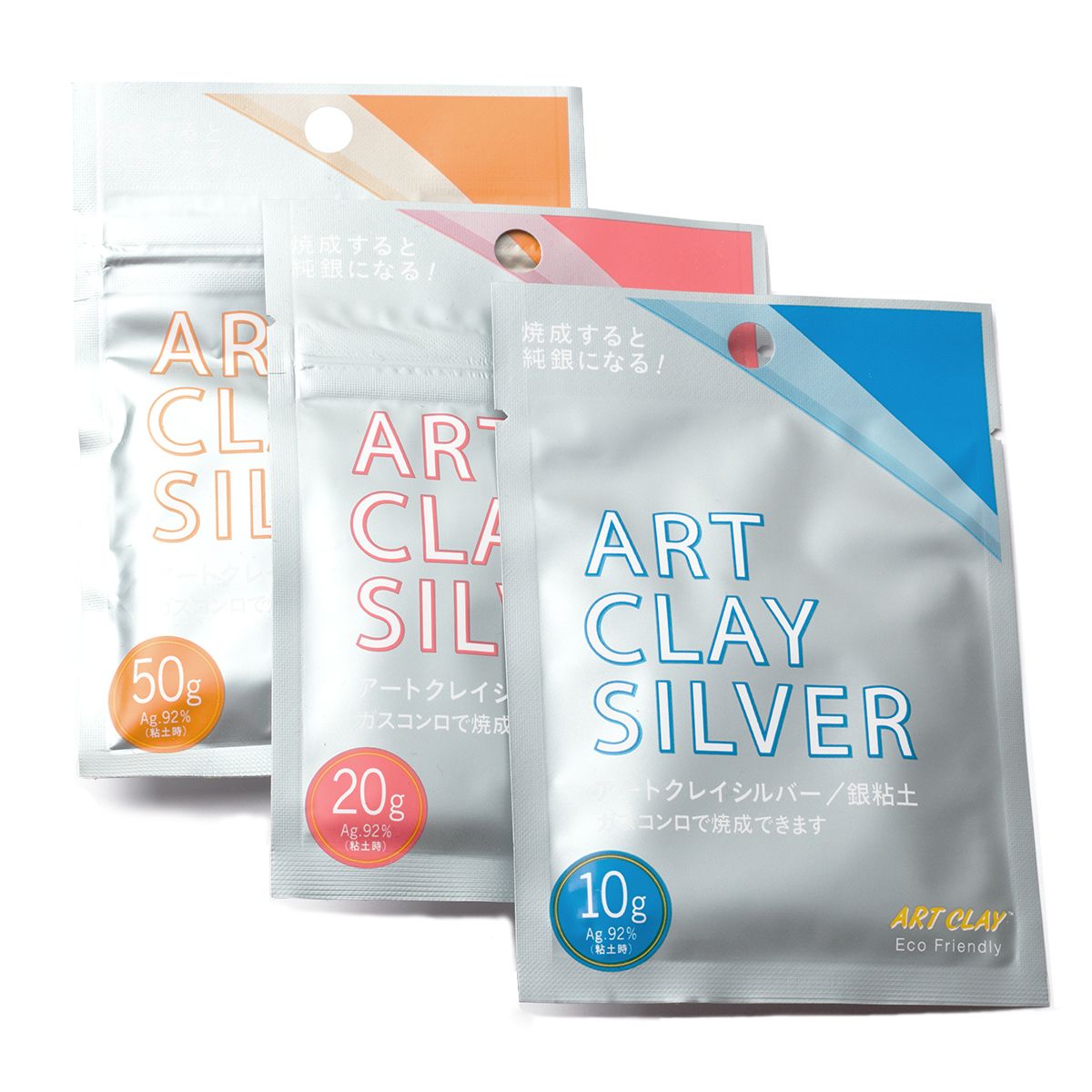 Official Art Clay Silver UK Distributor