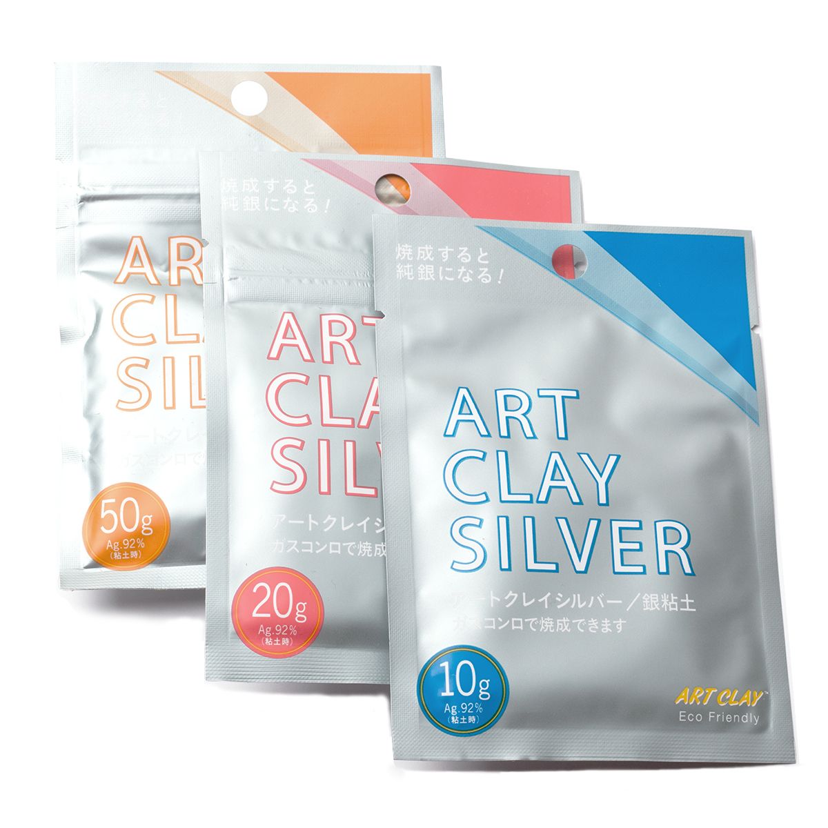 Art Clay Silver Paper Type (10g). Metal Clay Discount Supply