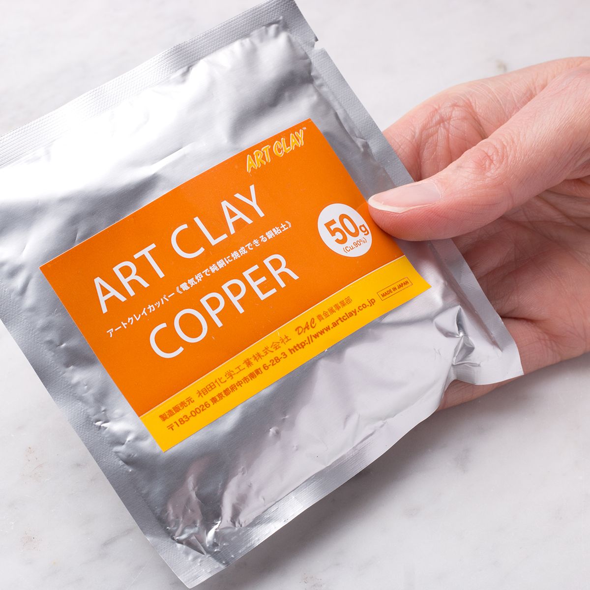 Art Clay Copper, 50g Pack Kernowcraft