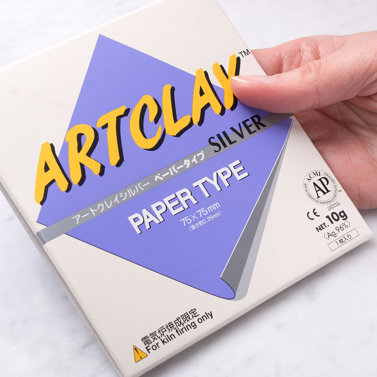 Art Clay Silver Clay Paper Type 75mm X 75mm 10g Silver Weight 99% Pure  Silver, for Jewellery Making and Silver Accessorising 